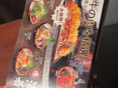 -弓二·烧鸟居酒屋(财富购物中心店)