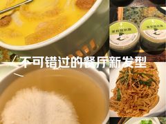-苏帮袁Sue Cuisine(南开大悦城店)