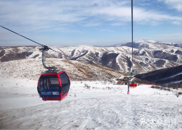 密苑云顶乐园(云顶滑雪场)图片