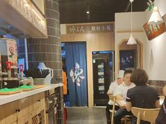 -馋三尺蟹粉小笼(人民广场店)