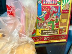 -東更道点心行(文化东路店)