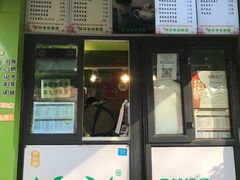 -萌萌牛紫米露(烟台大学店)