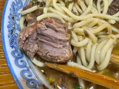 -蒋六十八梯眼镜面(狮子坪店)