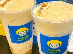 -快乐柠檬happylemon(日月光店)