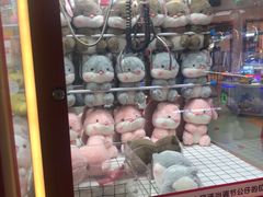 -爱玩嘉年华(龙湖源著天街店)