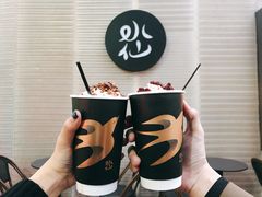 -BeauTea水仙(coco park店)