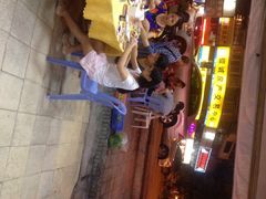 iphone_upload_pic-鑫悦楼煎蟹·16年海鲜大排档