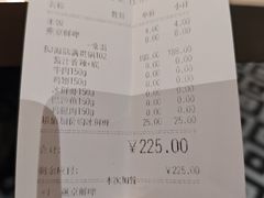 -黄记煌三汁焖锅(顺义华联店)