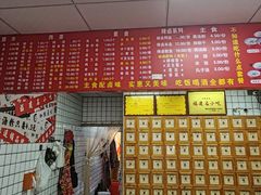 -泰粗卤加热卤味(义全店)