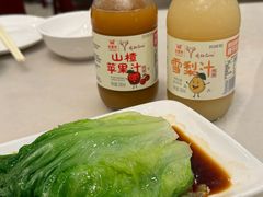 白灼生菜-金鼎轩(方庄天坛店)