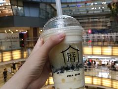 -厝内小眷村(西单大悦城店)