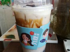 -九秋茶铺(三里屯店)