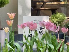-野路甜点铺(松柏路店)
