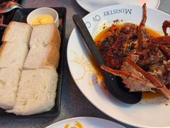 -Ministry of Crab•MOC(交子大道店)