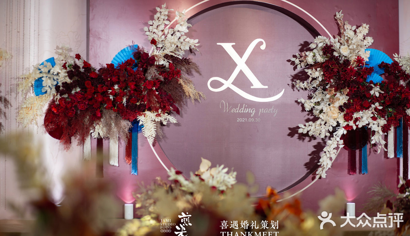 汕头婚礼｜泰式×新中式婚礼