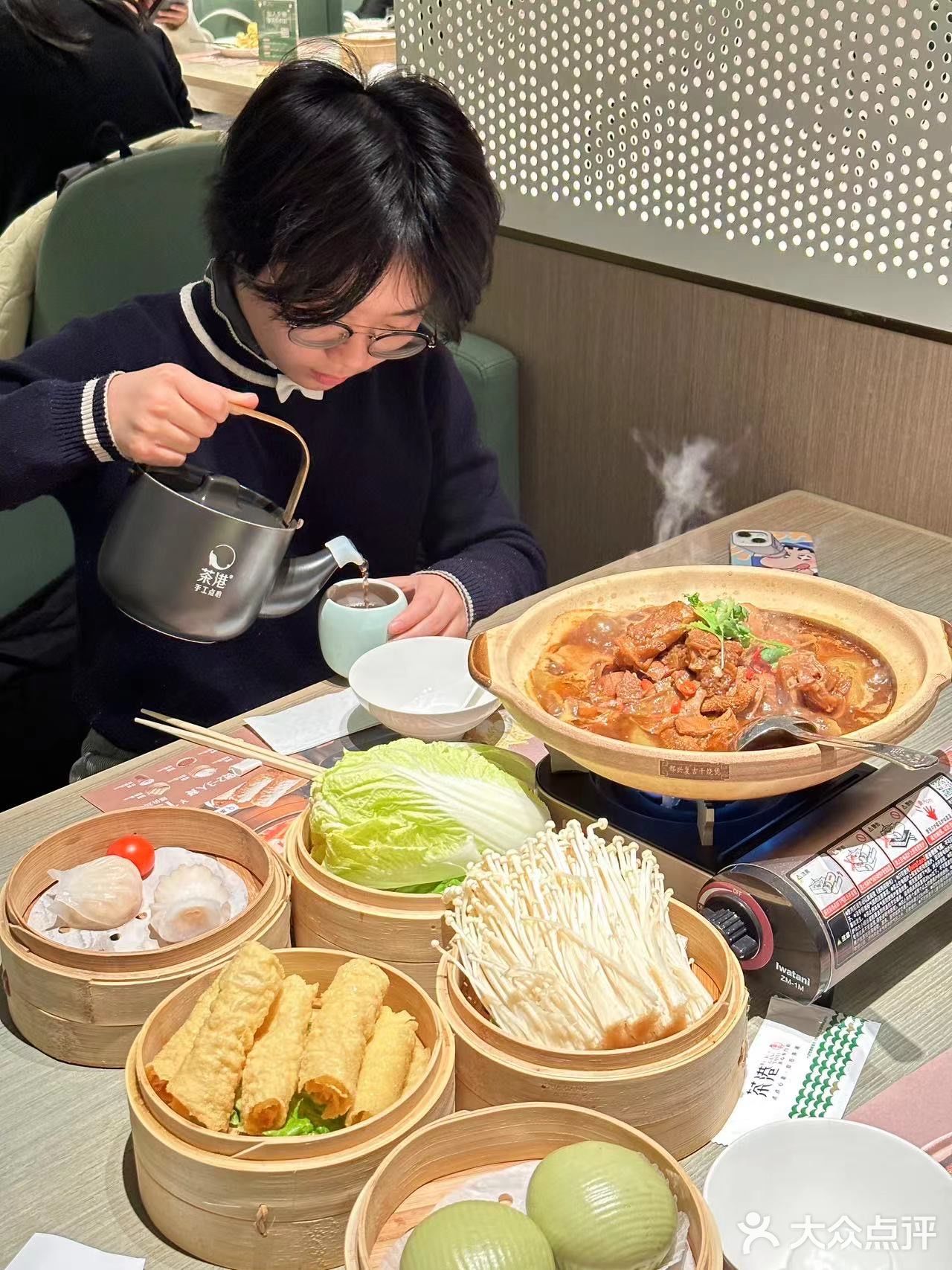 冬天来吃茶港的牛杂煲，真的好有韵味[调皮]