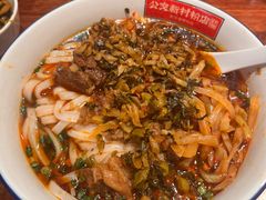 -公交新村粉店(赤岗冲店)