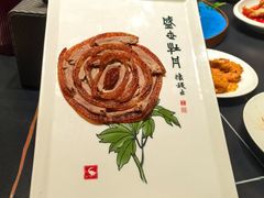-全聚德(双井店)