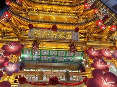 -黄兴南路步行商业街