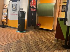 -麦当劳(衡阳解放路店)