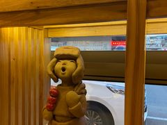 -福来齐·鲁菜海鲜·渔家菜(朝阳街分店)