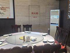 -全聚德(长白直营店)