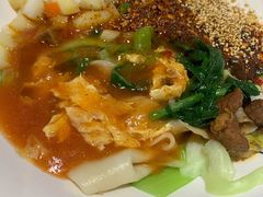-大嘻咹biangbiang面(历史博物馆店)