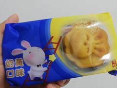 -GANSO元祖食品(白下店)
