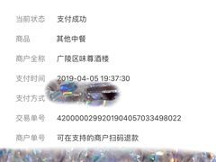 -扬州三头宴(东关街店)