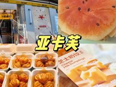 -李东农庄(中南百草园地标店)