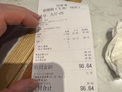 -椒锅锅·麻辣香锅(宝地广场城市集市店)