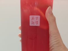 -BreadTalk面包新语·烘焙蛋糕(金光华广场店)