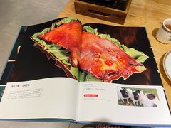 -郭靖内蒙菜·烤全羊·烧烤(望京旗舰店)