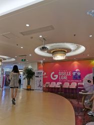 -海峡医疗美容医院