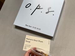 -O.P.S. CAFE