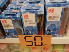 -国芳中心
