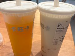 徽州酒酿-卡旺卡(黄山银街店)