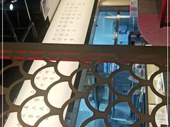 -韩宫宴烤肉·料理(漳河万达店)