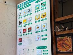 -鞠婆婆•绵绵冰•凉糕•手工冰粉(苏稽一店)