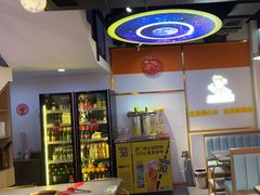 -棒小伙·齐齐哈尔烤肉(龙茗路店)