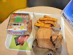-德克士(翠湖二路吾悦广场店)