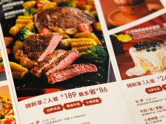 菜单-必胜客(唐延店)