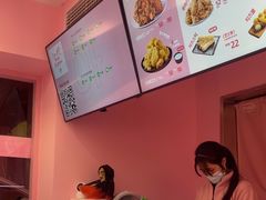 -悠个炸鸡(南京创始店)