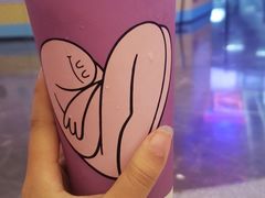 -奈雪的茶(湖滨银泰in77C区PRO店)