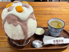 -WONDER ICE 萬得冰田(建設路总店)
