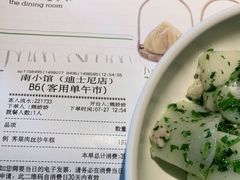 -南小馆(迪士尼小镇店)
