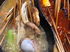 -钢管厂五区小郡肝串串香(南山店)