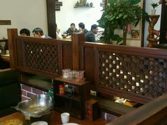 -山沟沟炒鸡(颐灏·海怡名都店)