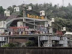 -美心红酒小镇游乐园