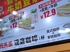 -味多美蛋糕(安定门店)